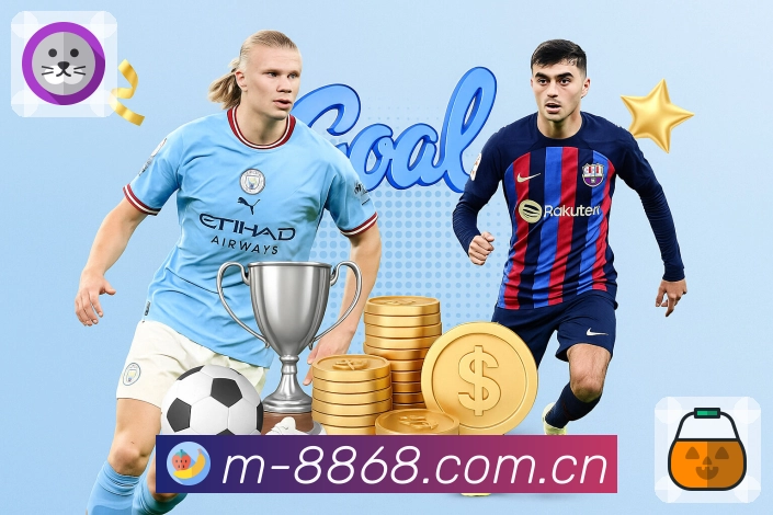 多端同步 - 收藏与提醒