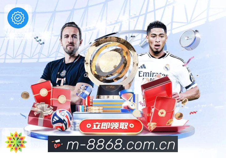 极速启动 - 更快进入