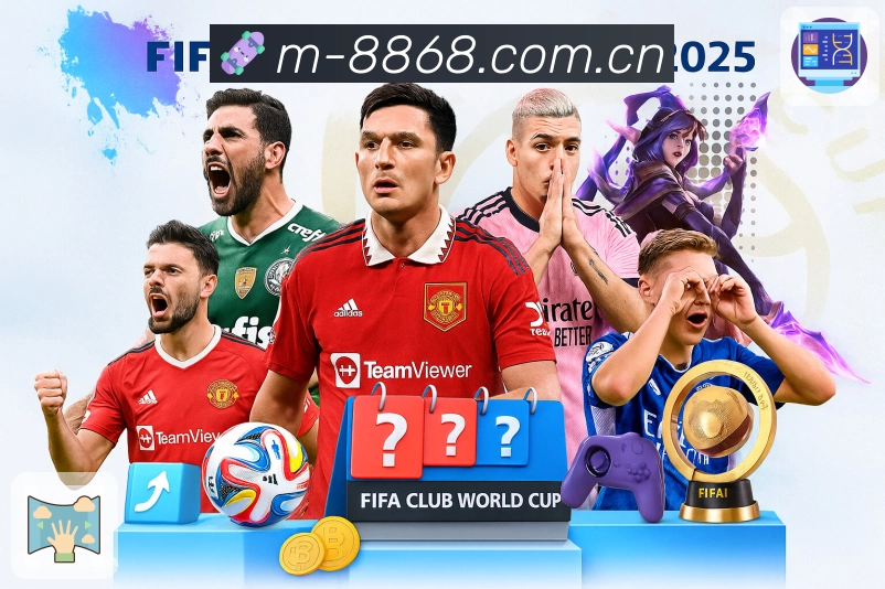 加密登录器 - 稳定访问